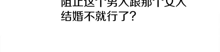 第 103 页