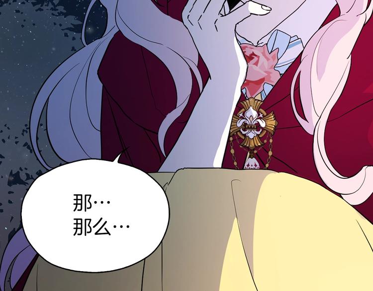 第 105 页