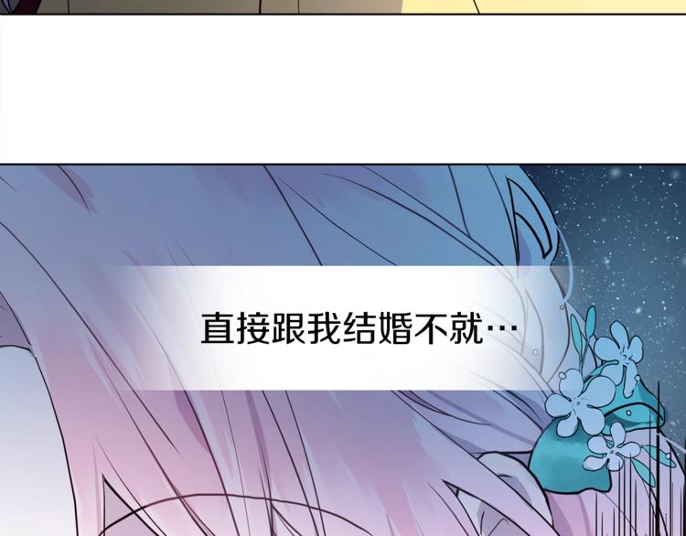 第 106 页