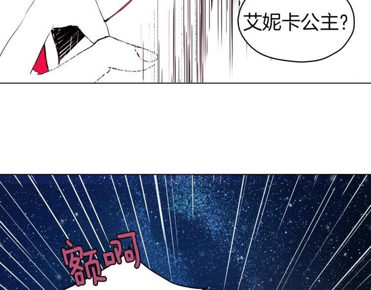 第 108 页