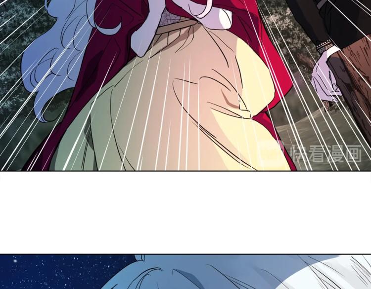 第 110 页