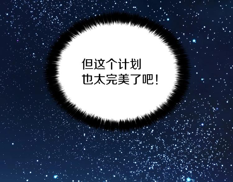 第 116 页