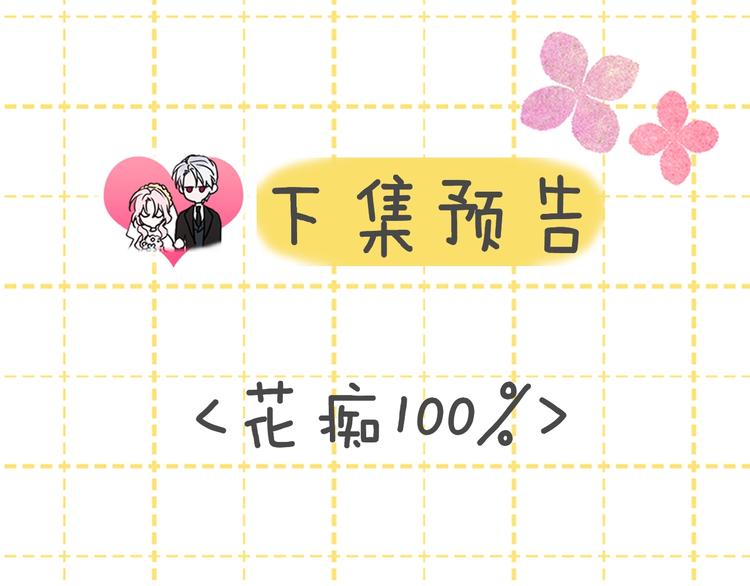 第 119 页