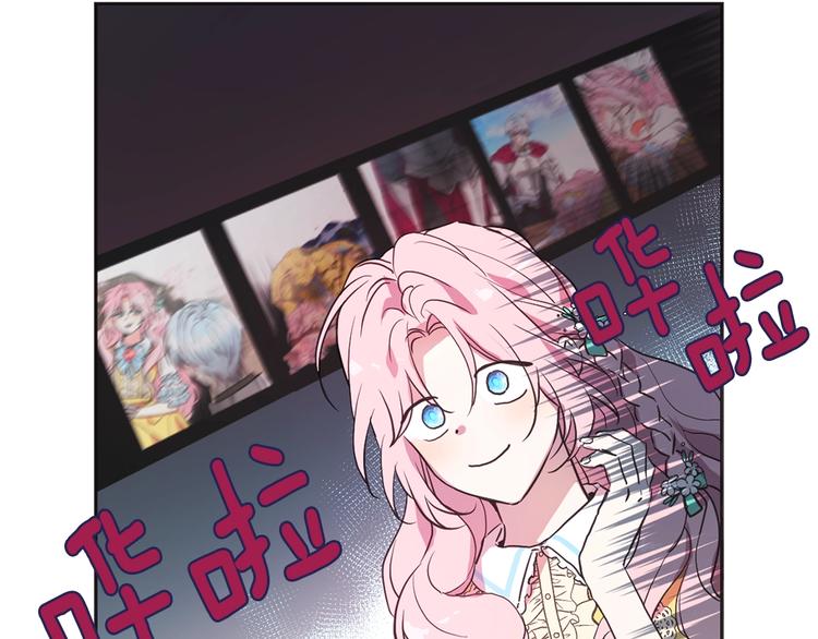 第 128 页