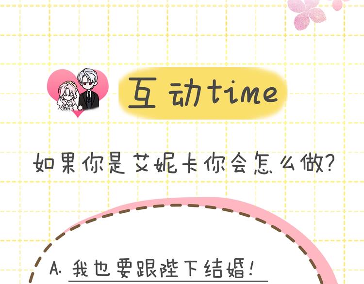 第 131 页