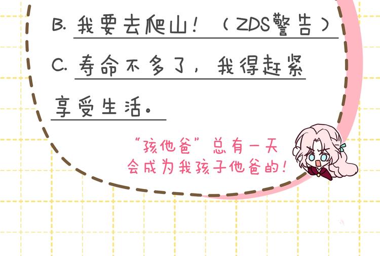 第 132 页