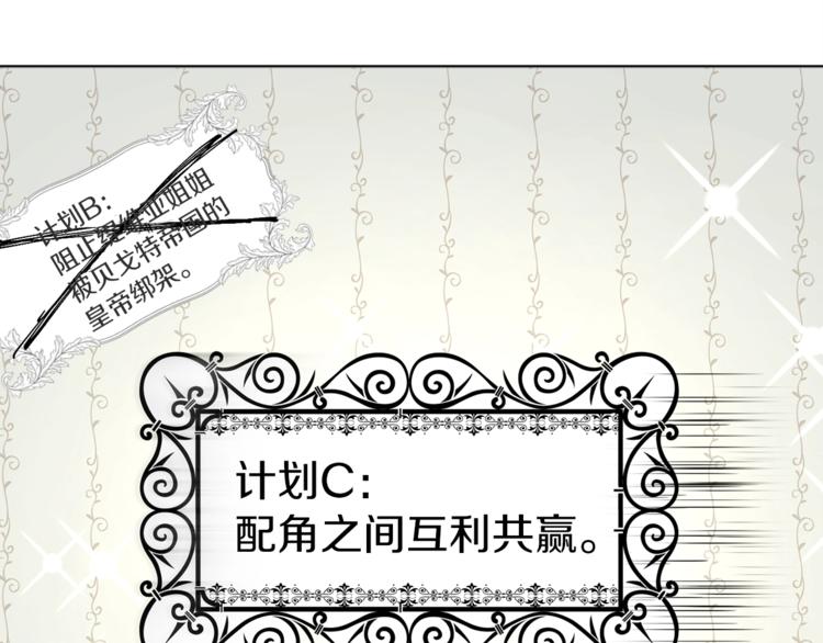 第 92 页