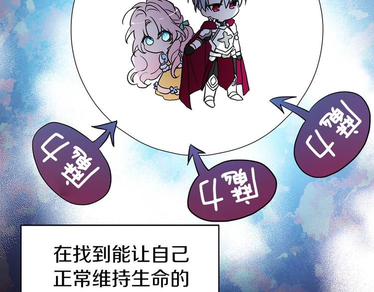 第 96 页