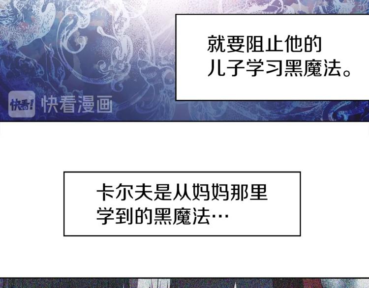 第 99 页