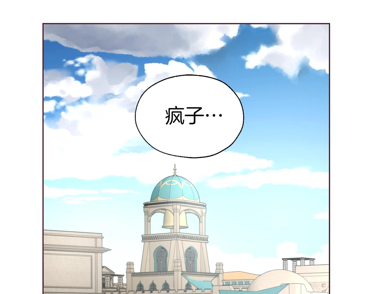 第 106 页