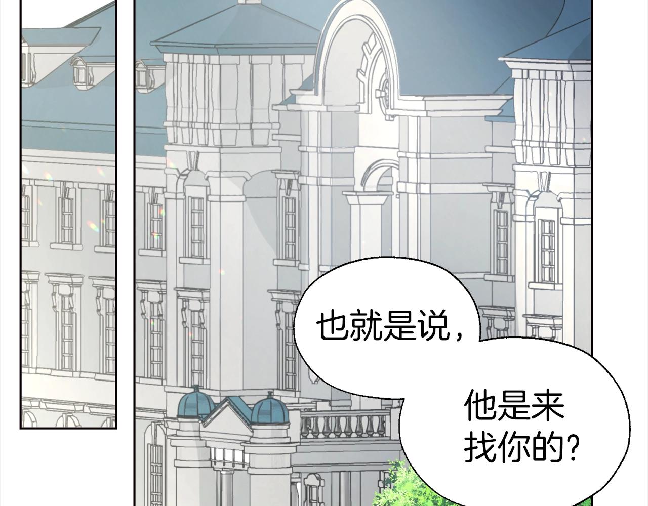第 109 页