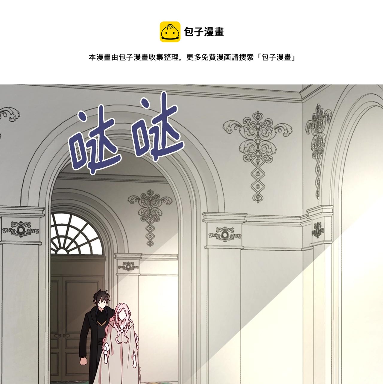 第 111 页