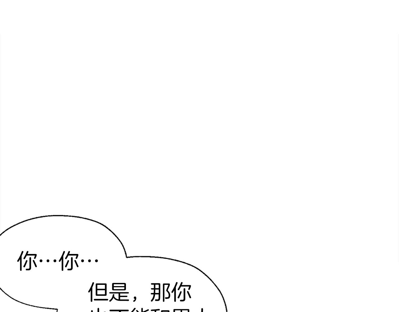 第 115 页