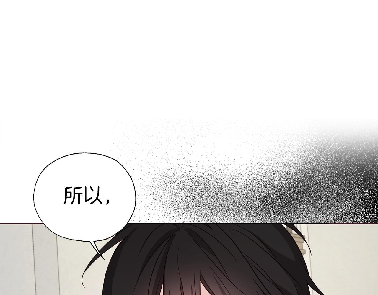 第 118 页