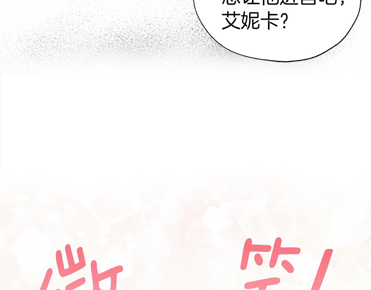 第 120 页