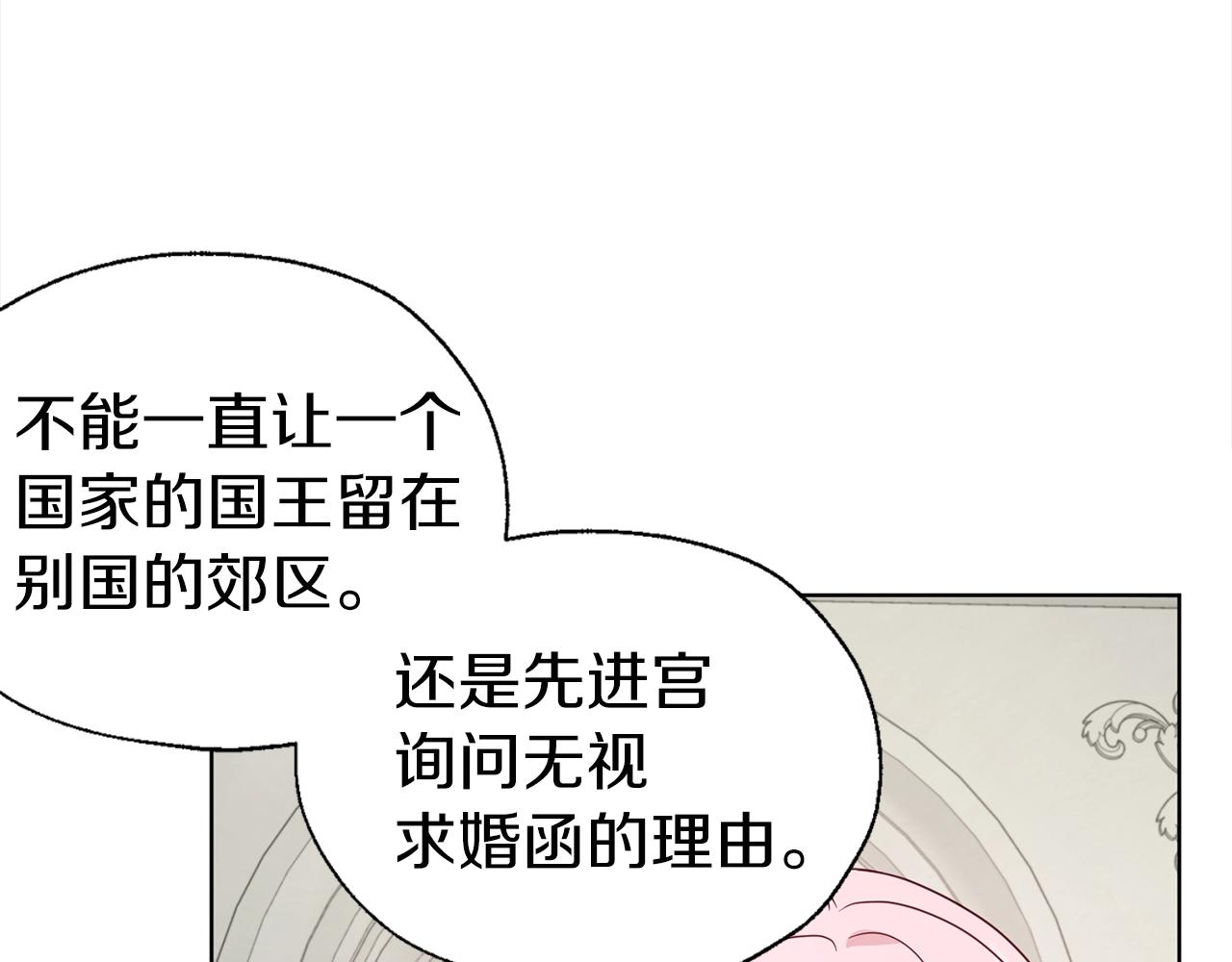 第 124 页