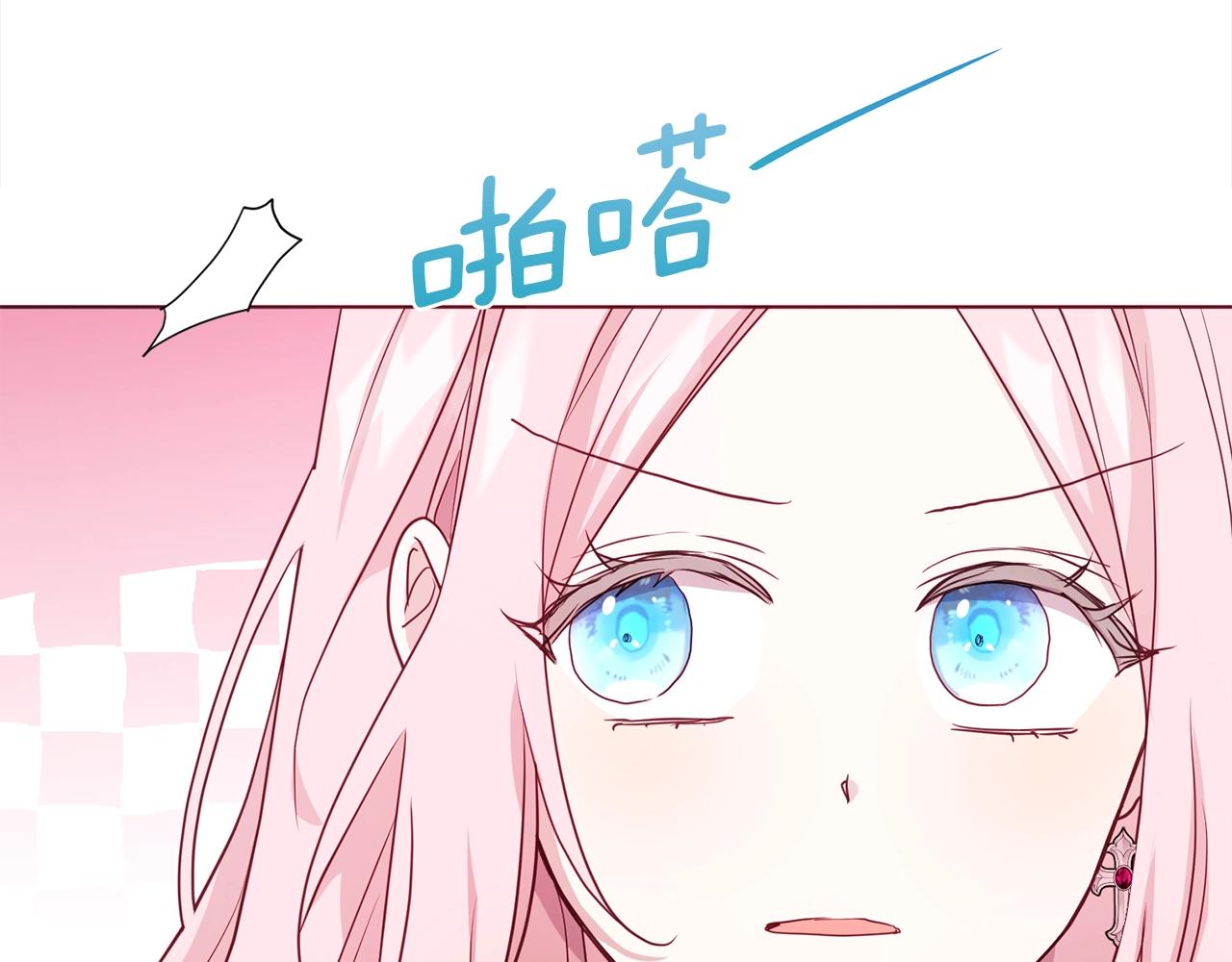 第 127 页