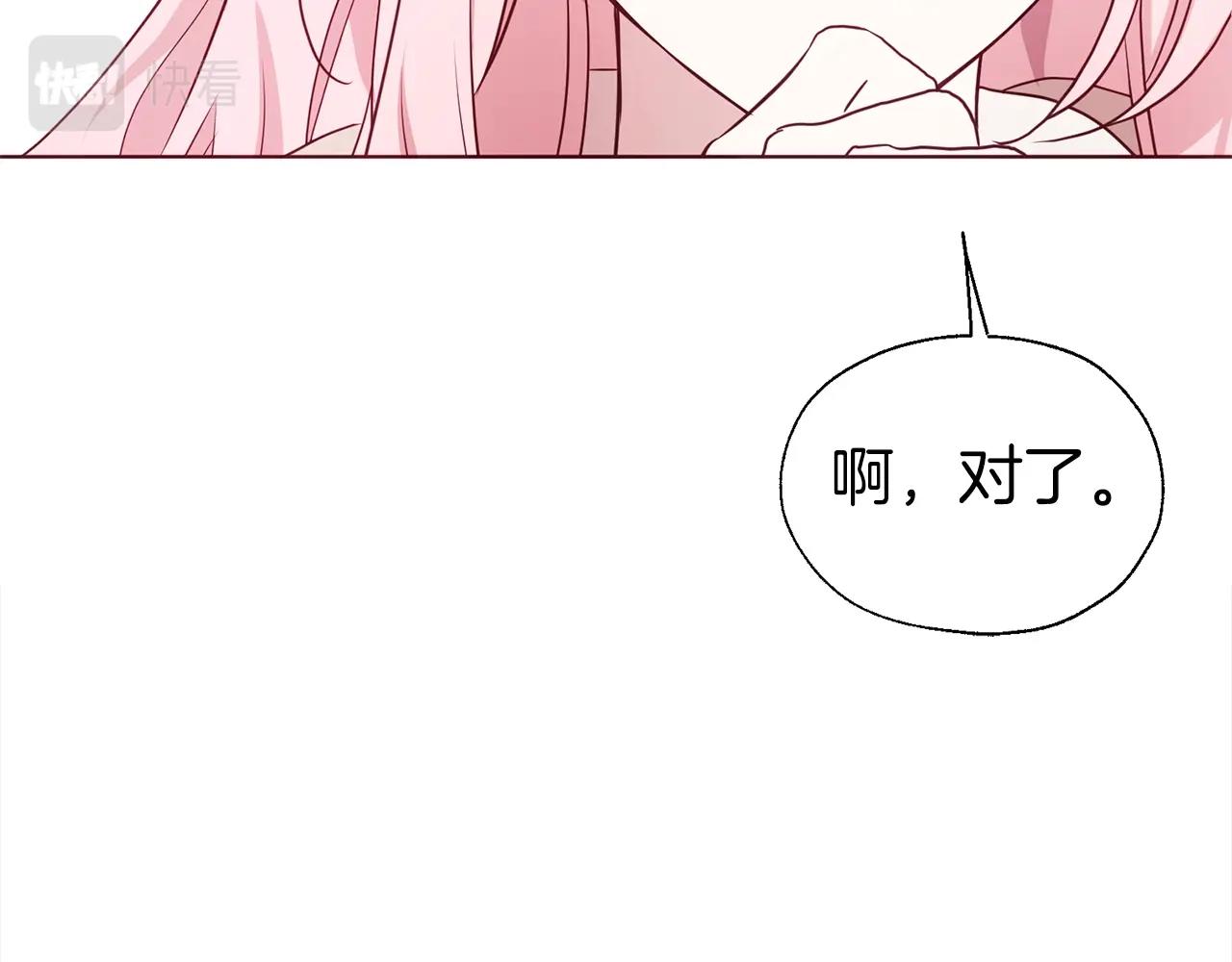 第 128 页