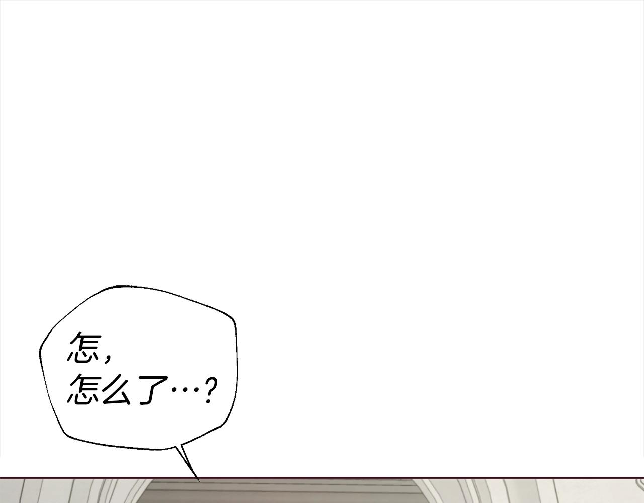 第 130 页