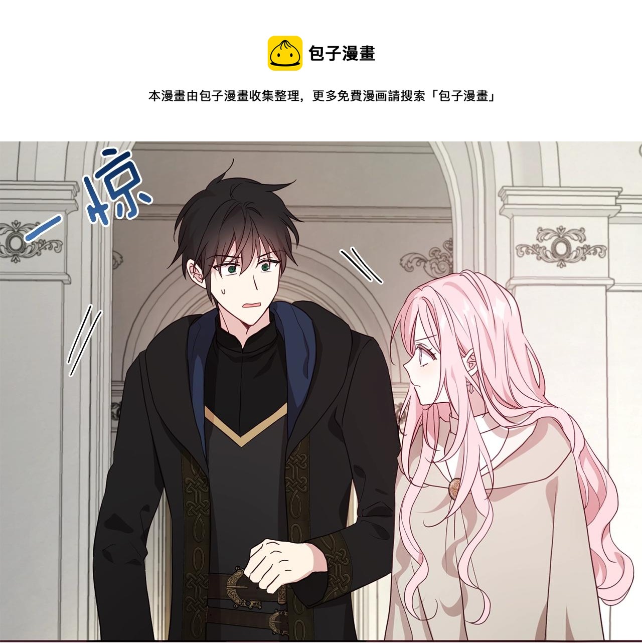 第 131 页