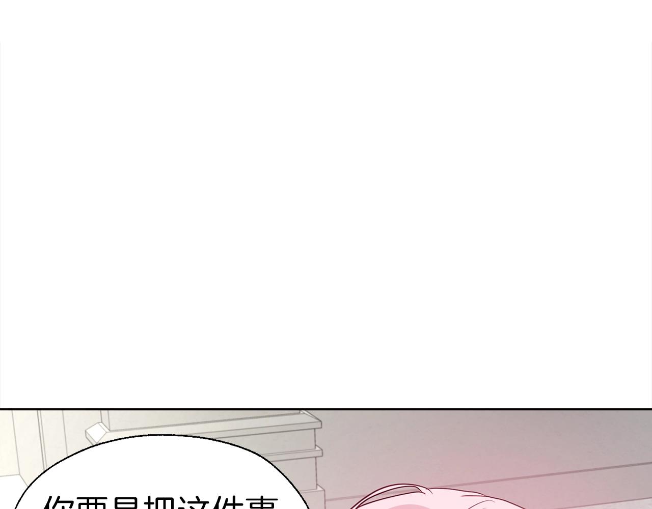 第 132 页