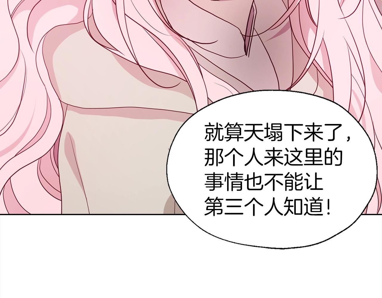 第 134 页