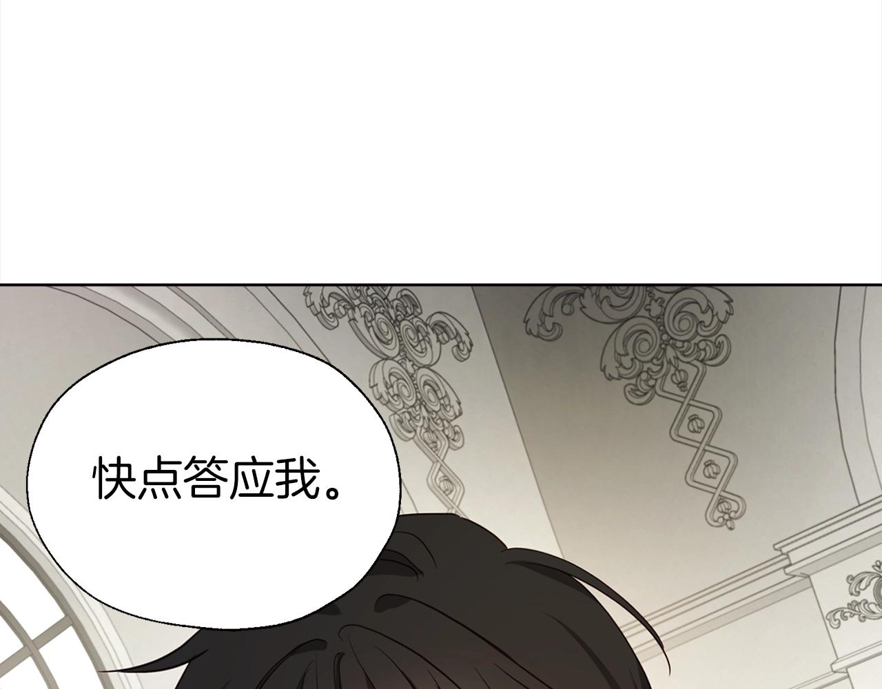 第 135 页