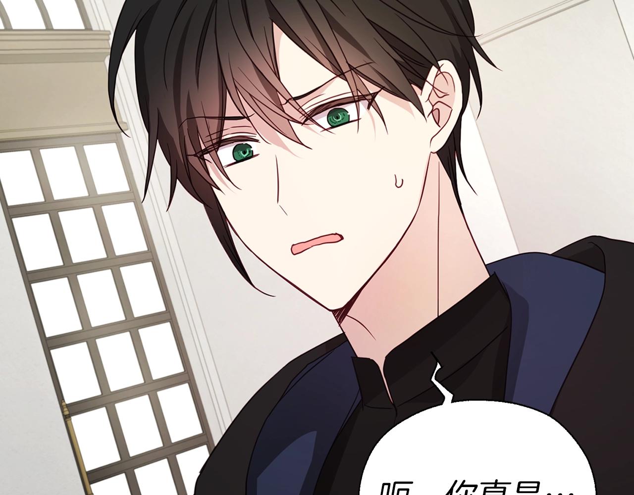第 136 页