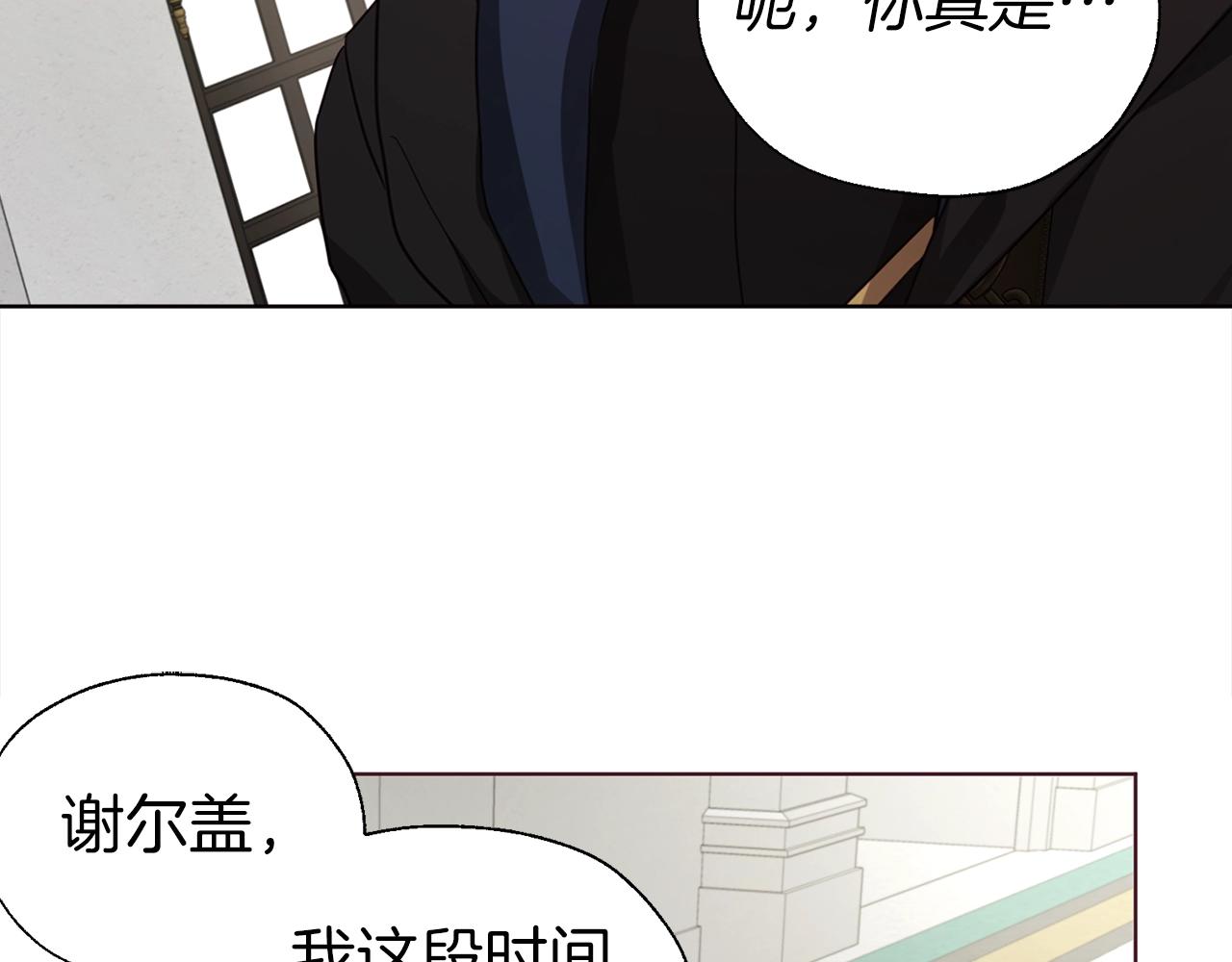 第 137 页