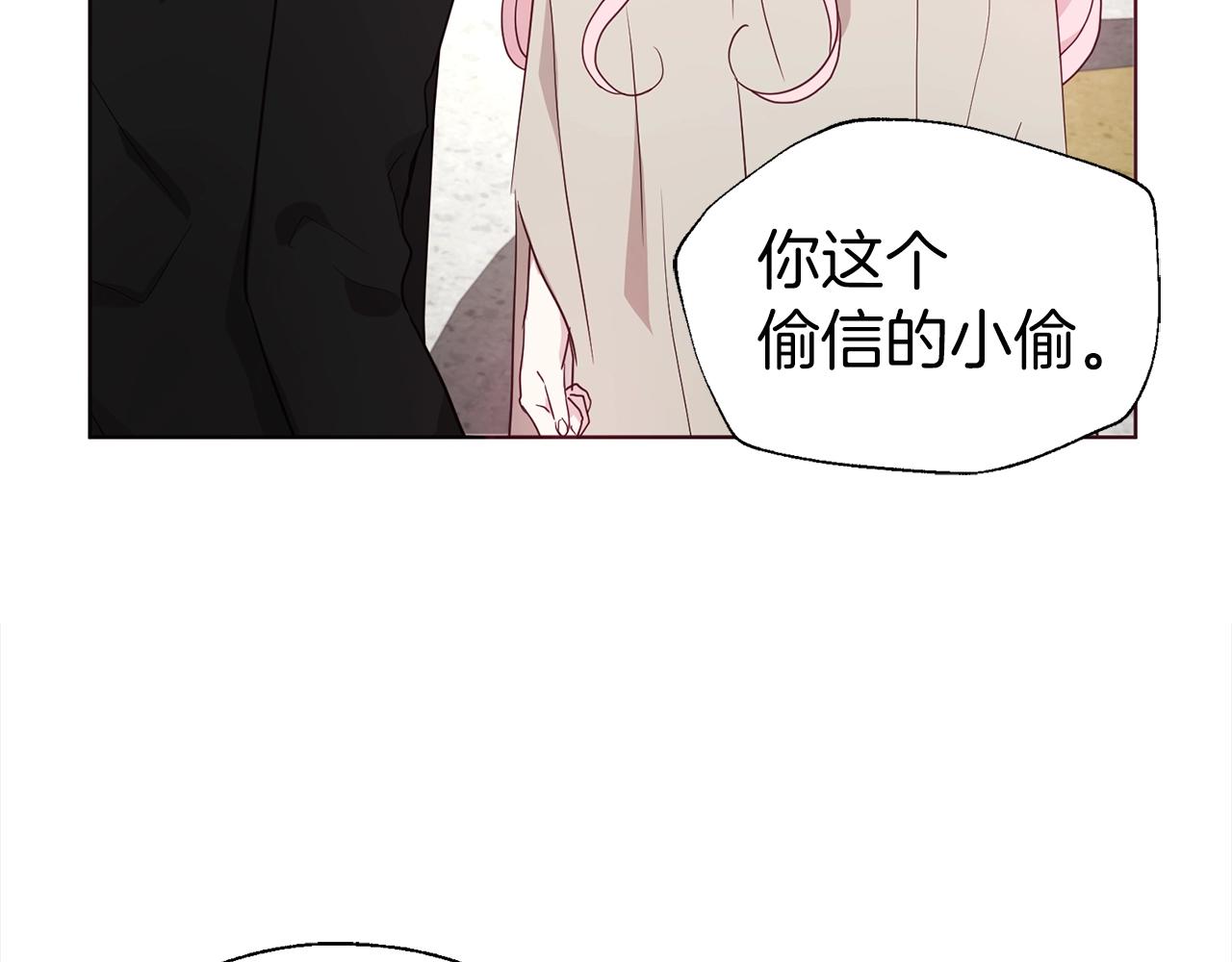 第 139 页
