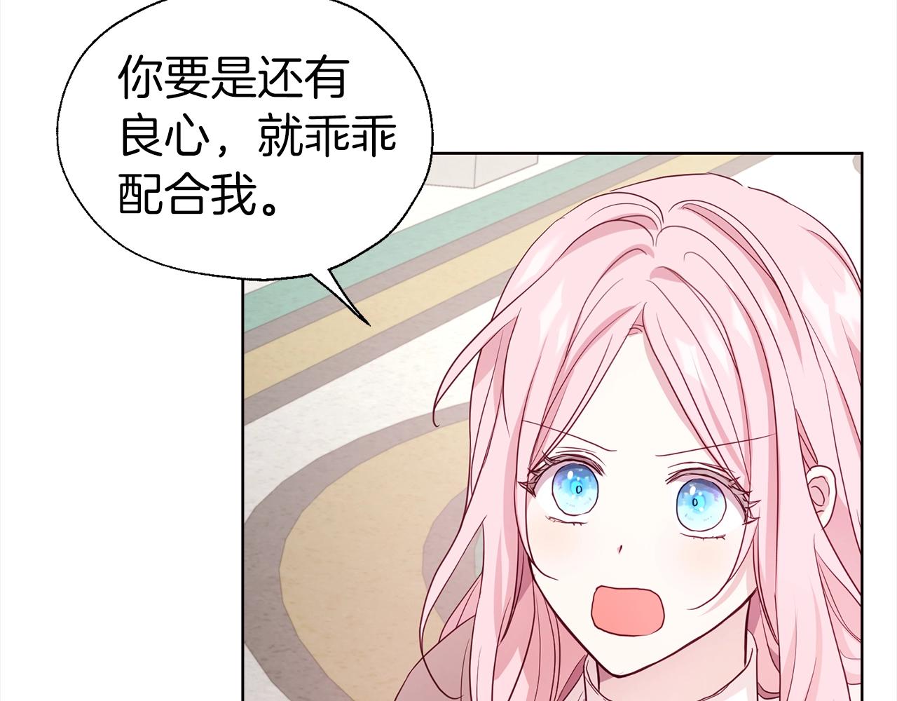 第 140 页