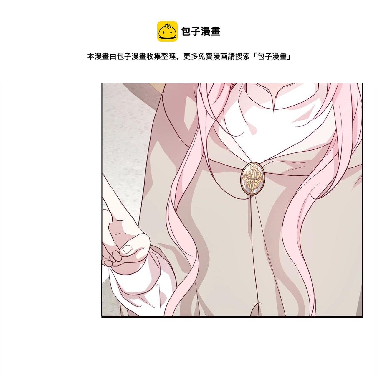 第 141 页
