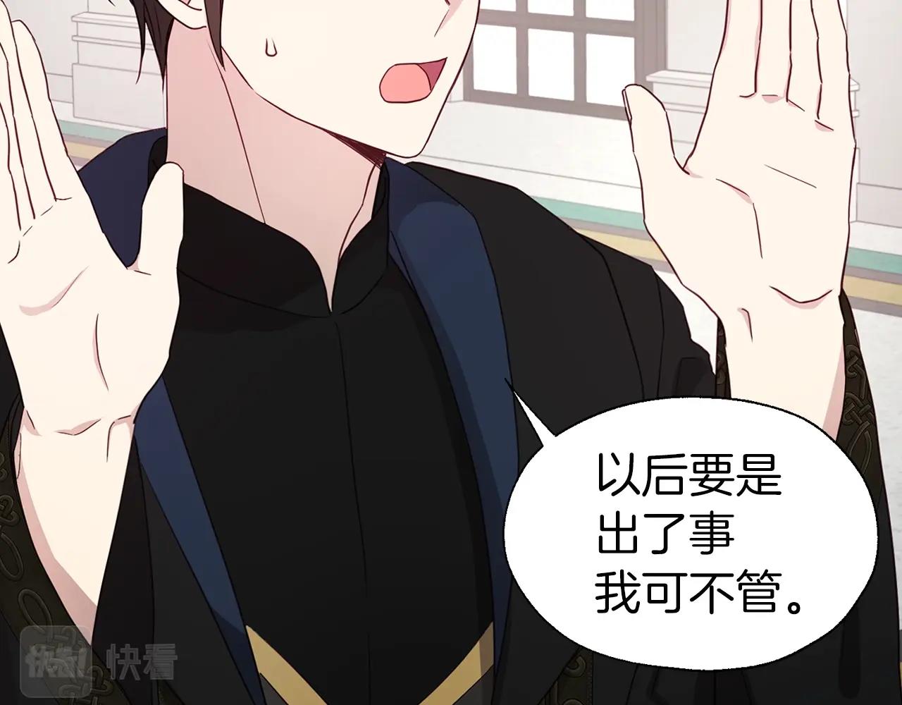 第 145 页
