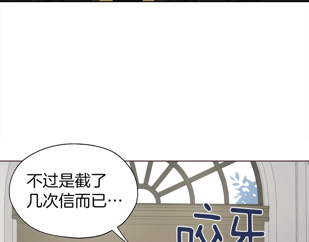 第 146 页