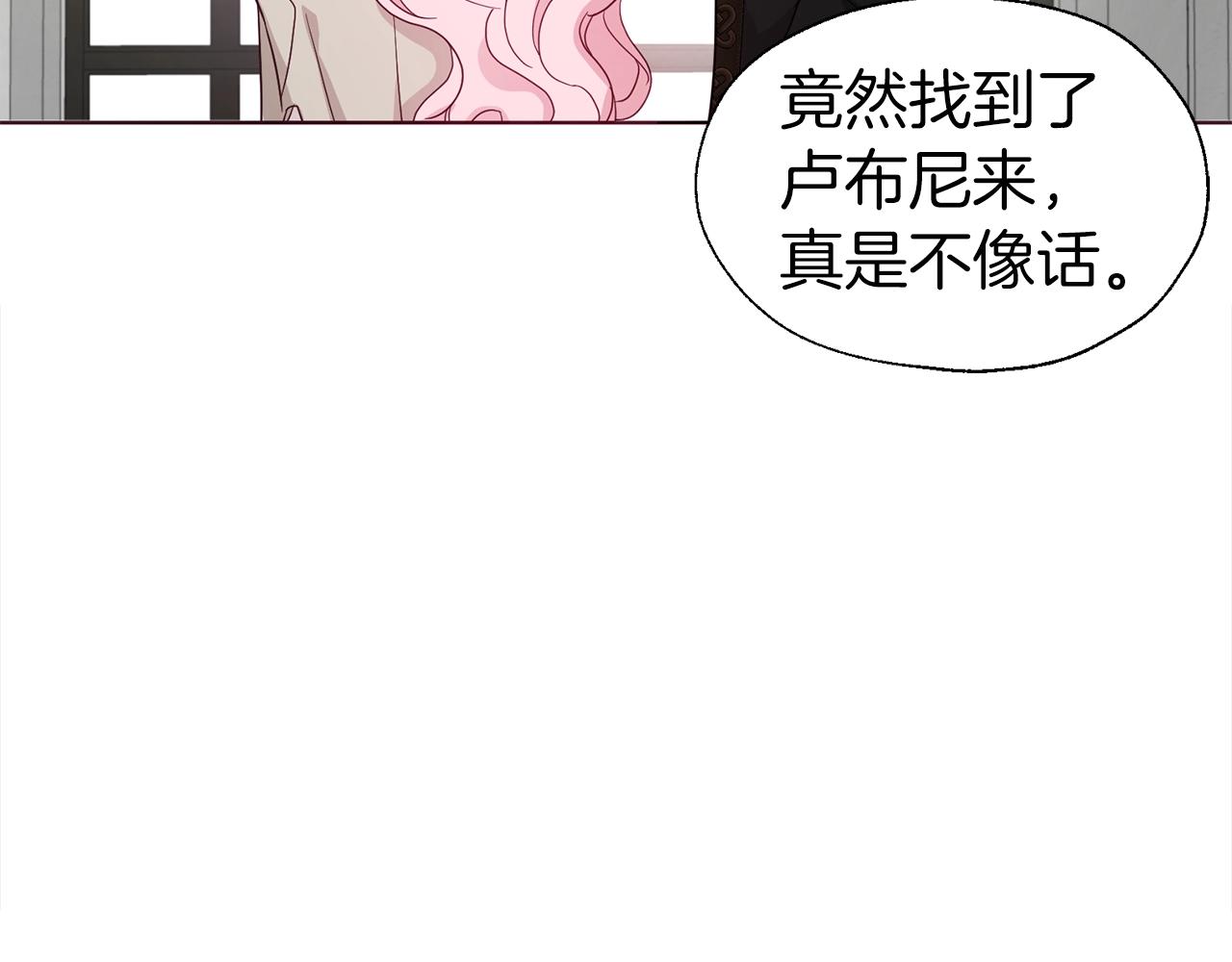 第 148 页