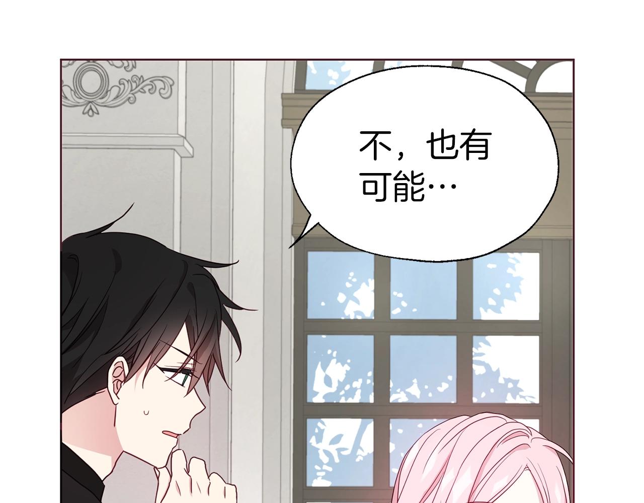 第 149 页