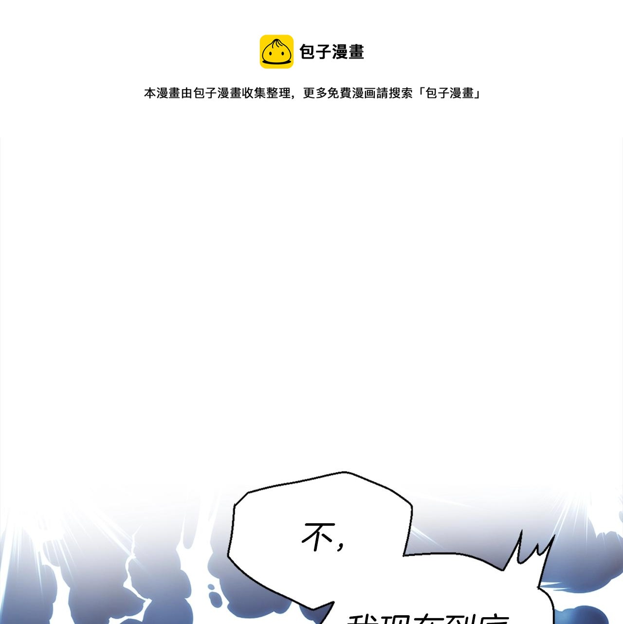 第 151 页