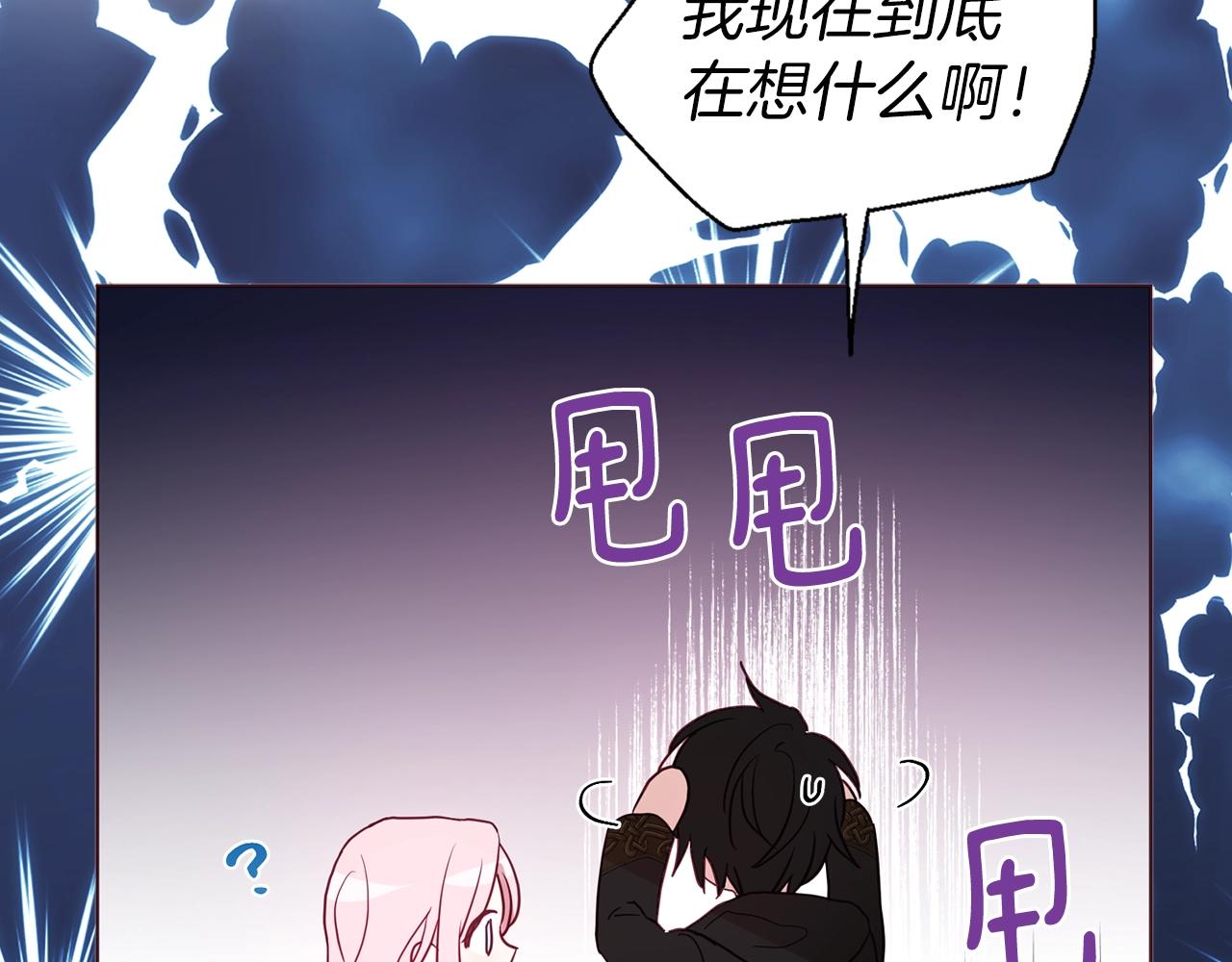 第 152 页