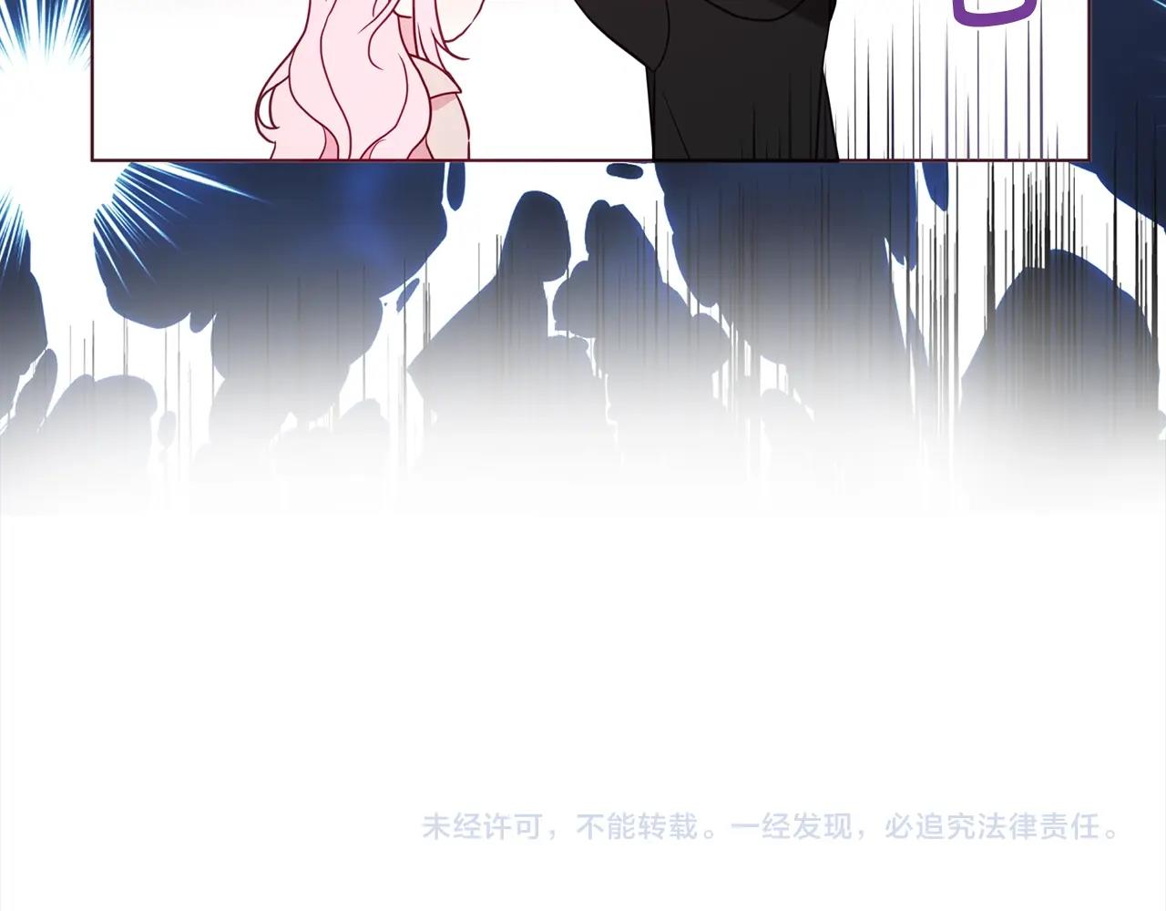 第 153 页