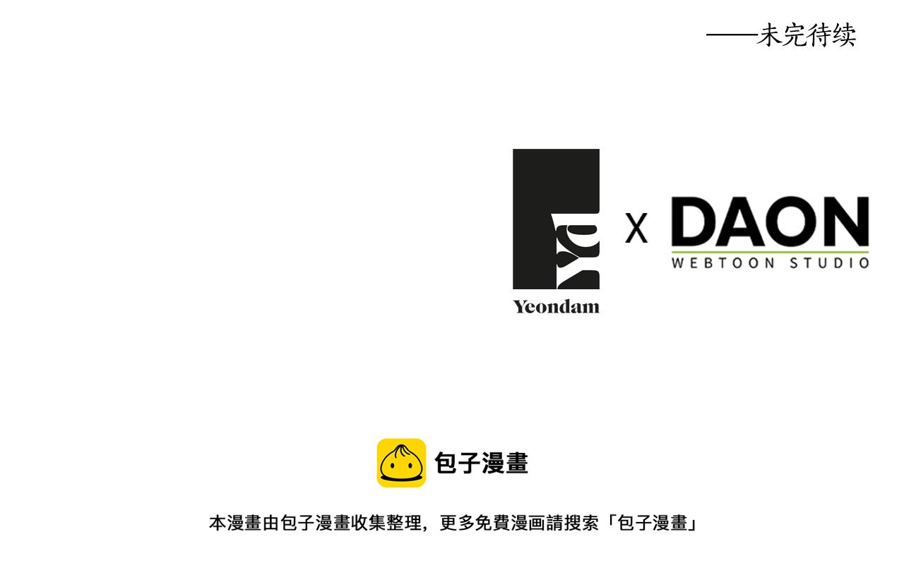 第 155 页