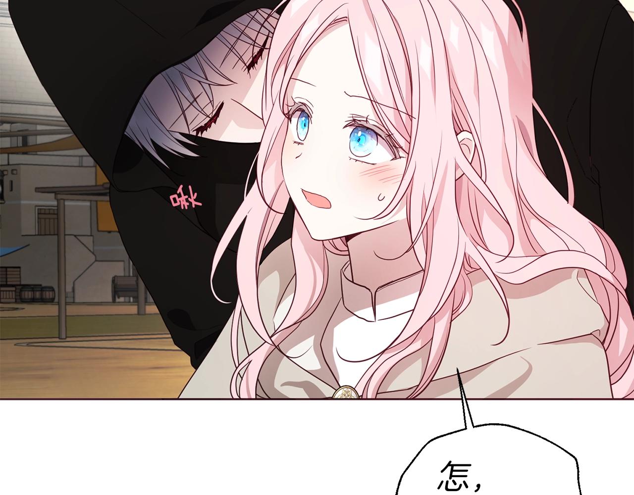 第 56 页