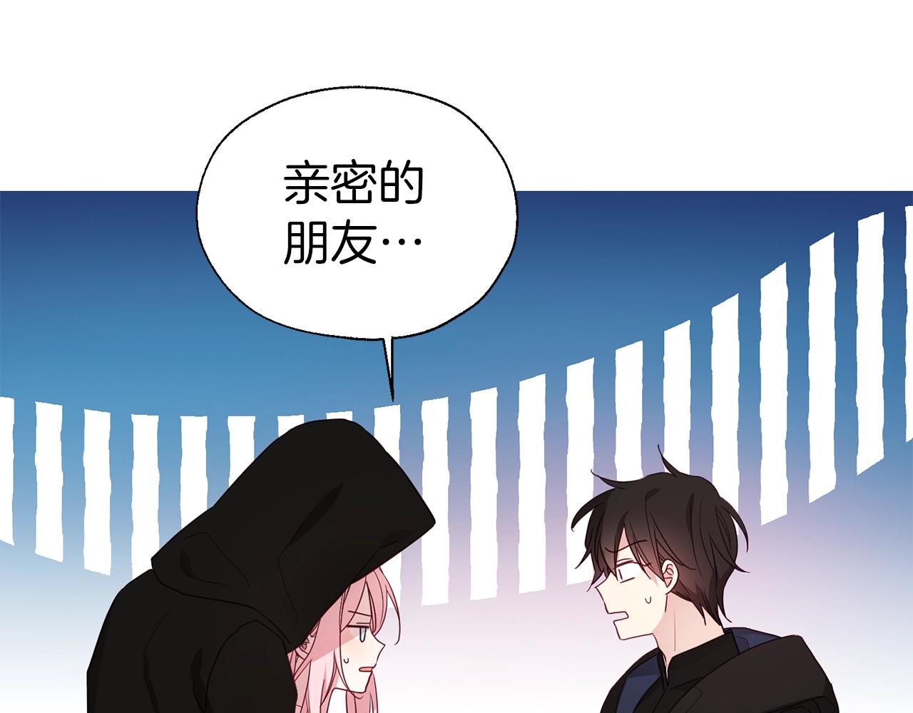 第 80 页