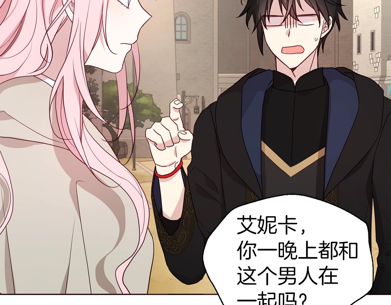 第 83 页