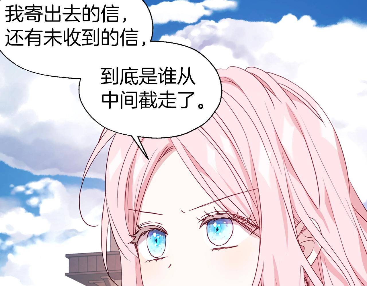 第 87 页