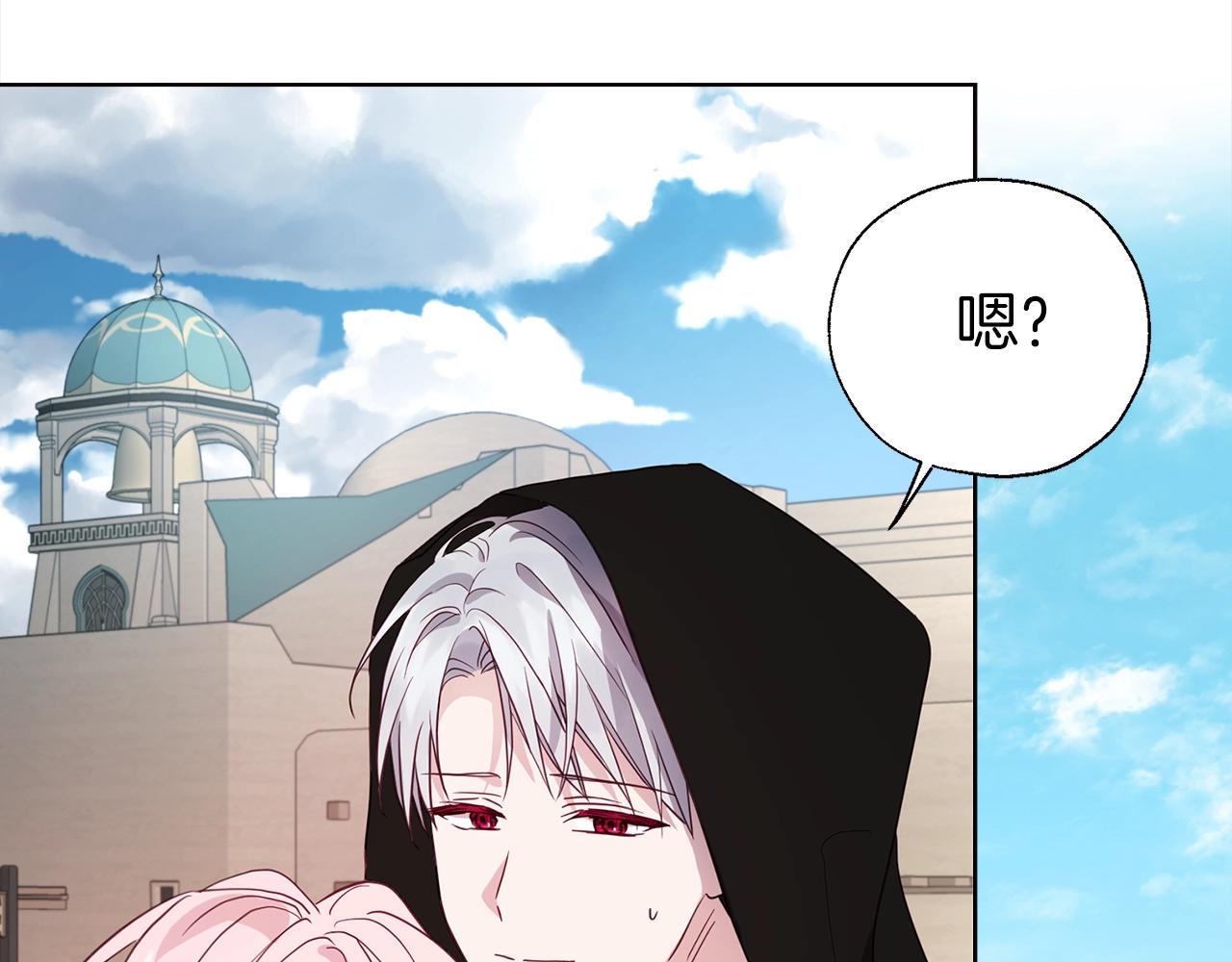 第 97 页