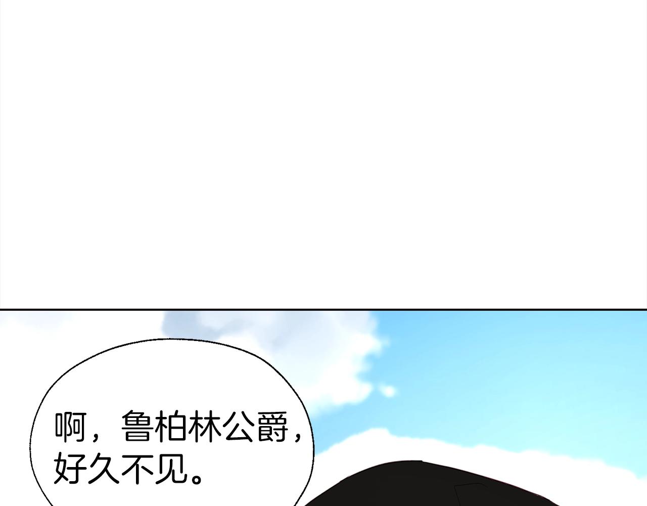 第 99 页