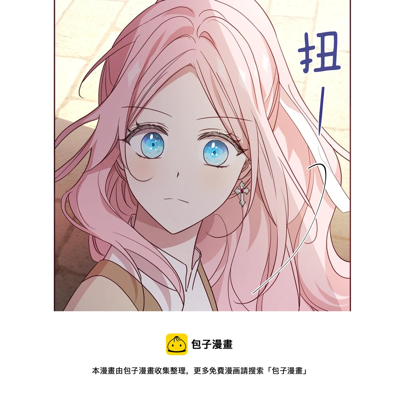 第 101 页