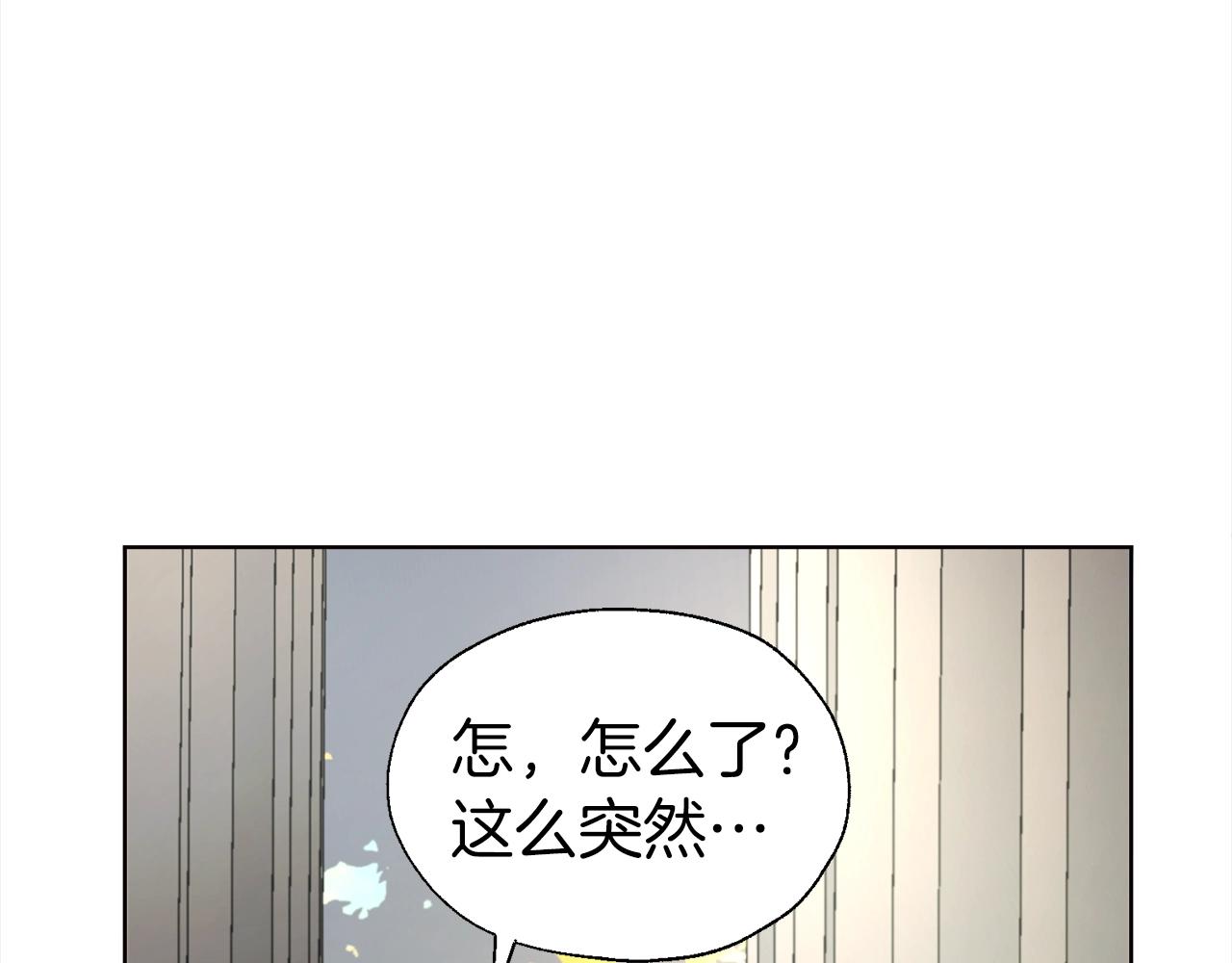 第 105 页