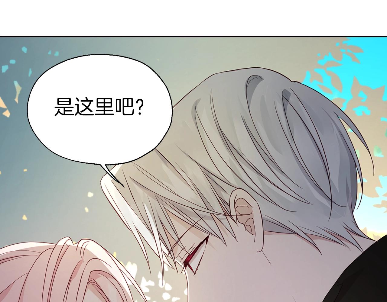 第 108 页