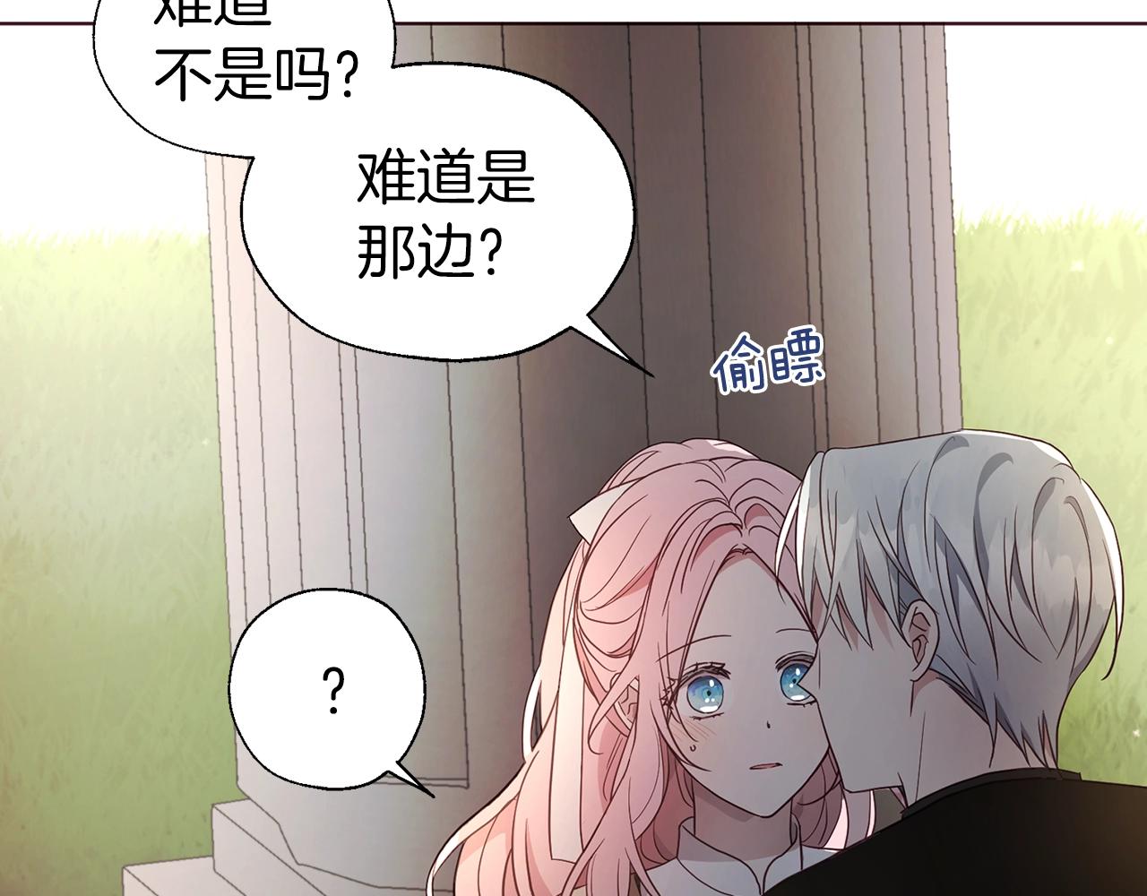 第 115 页